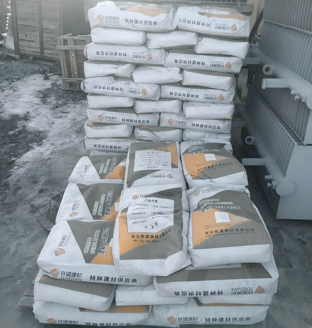 白朗M50干硬性无收缩砂浆