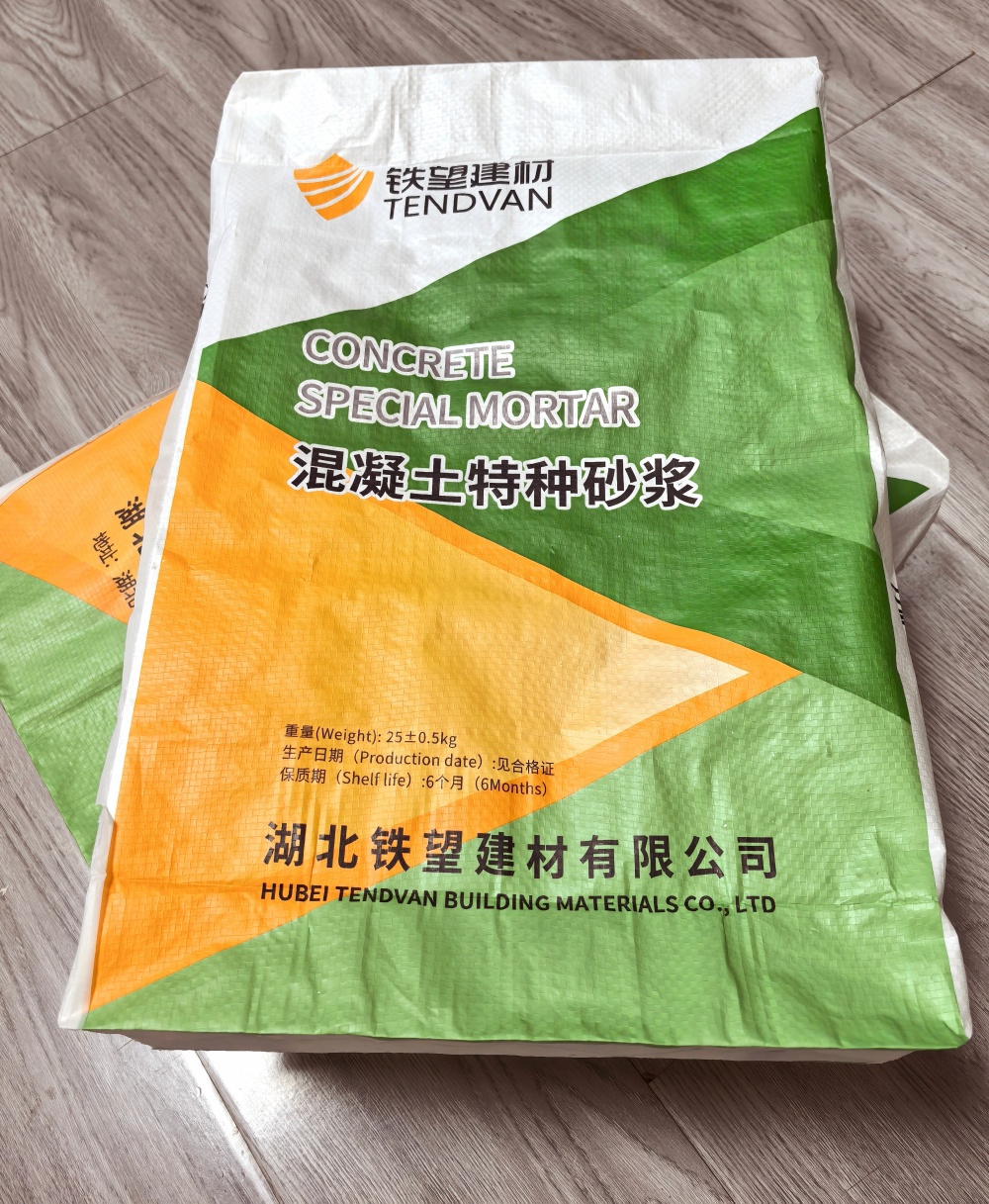 白朗薄层快速修补料